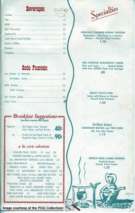Sal Sagev Menu image 4-Click to enlarge