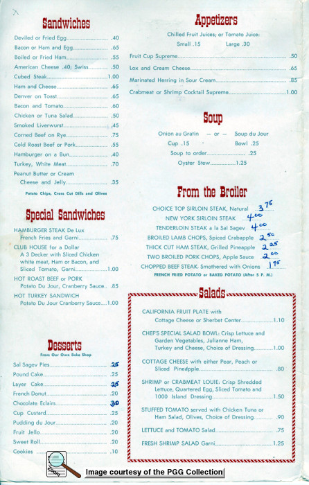 Sal Sagev Menu image 3-Click to enlarge
